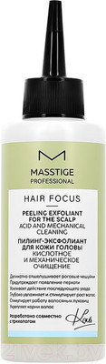 Пилинг для кожи головы Masstige Hair Focus пилинг-эксфолиант (150мл)