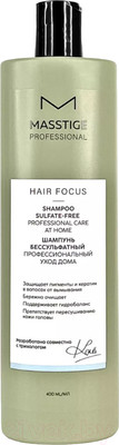 Шампунь для волос Masstige Hair Focus бессульфатный (400мл)