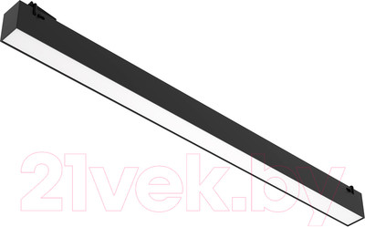 Трековый светильник Divinare Decorato 2471/06 SP-20