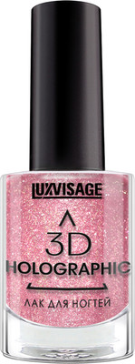 Лак для ногтей LUXVISAGE 3D Holographic тон 717