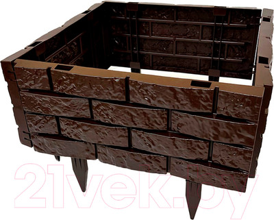 Изгородь декоративная Gardenplast 00106 (шоколад)