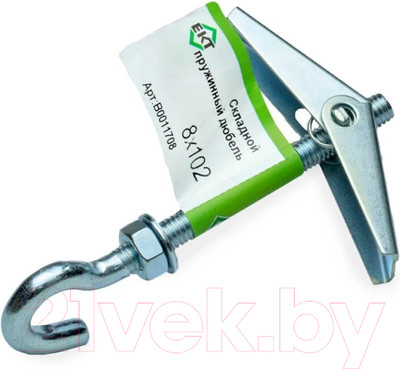Дюбель складной ЕКТ 8х102 полукольцо / B0011708