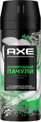 Дезодорант-спрей Axe Изумрудный пачули (150мл)