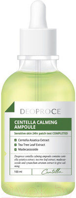 Сыворотка для лица Deoproce Centella Calming Ampoule (100мл)
