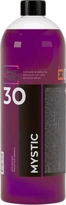 Автошампунь Smart Open Mystic 30 / 15301 (1л)