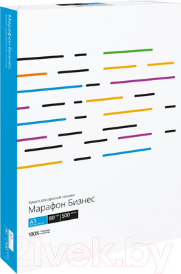 Бумага Xerox Марафон Бизнес A3 80г/м / 450L91821 (500л)