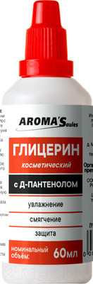 Глицерин косметический Aroma Saules Глицерин с Д-пантенолом косметический (60мл)