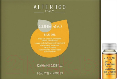 Лосьон для волос Alter Ego Italy Curego Silk Oil Leave-in Brightening Treatment (12x10мл)