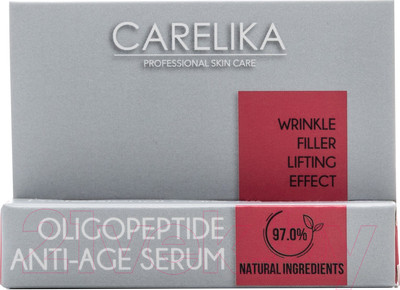 Сыворотка для лица Carelika Oligopeptide Anti-Age Care Антивозрастная (7мл)