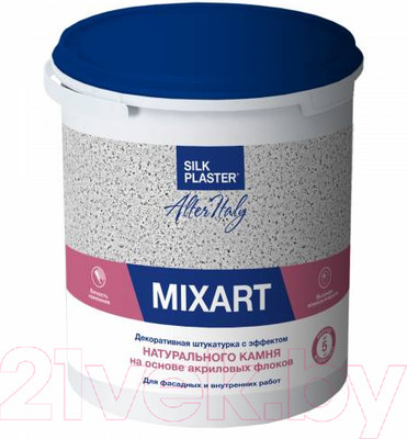 Штукатурка готовая декоративная Silk Plaster Микс Арт 045