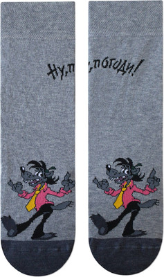 Носки Брестские 2155 Союзмультфильм. Ну, погоди рис.499 (р.29, серый меланж)