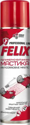 Средство от коррозии FELIX 411040023 (650мл)