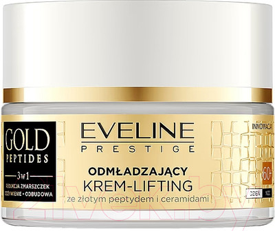 Крем для лица Eveline Cosmetics Gold Peptides Омолаживающий 60+ с пептидами (50мл)