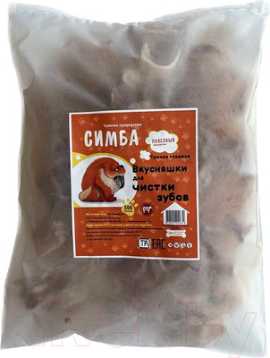 Лакомство для собак Симба Трахея говяжья Кольца (500г)