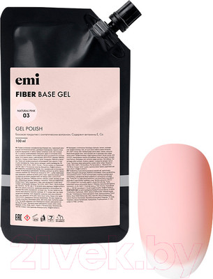 База для гель-лака E.Mi E.MiLac Fiber Base Gel Natural Pink №3 (100мл)