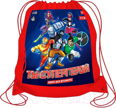 Активная игра Лас Играс Kids. Ты - супергерой! / 9579192