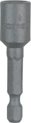 Головка слесарная Bosch 2.608.550.080