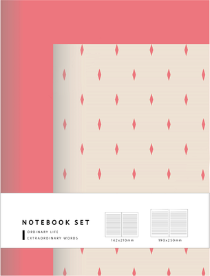 Набор блокнотов Miniso Pink Series A5 и B5 / 5224