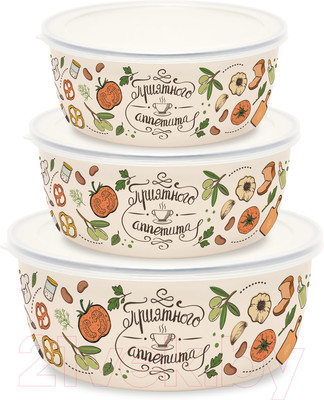 Набор мисок Appetite Приятного аппетита 1DM47PL (3шт)