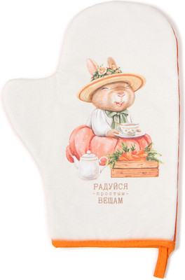 Рукавица-прихватка Этель Кролики / 9892085