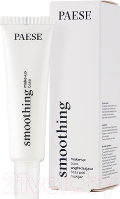 Основа под макияж Paese Smoothing Make-Up Base выравнивающая (30мл)