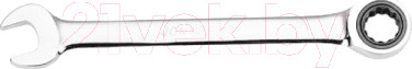 Гаечный ключ Forsage F-75715