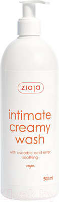 Мыло жидкое для интимной гигиены Ziaja С аскорбиновой кислотой (500мл)