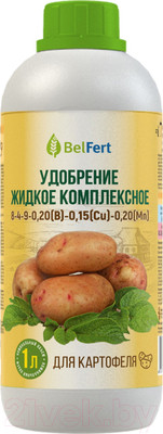 Удобрение BelFert Для картофеля 8:4:9:0.2 (1л)
