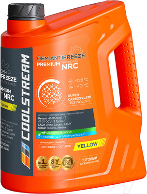 Антифриз CoolStream Premium NRC 40 / CS010102YE (5кг, желтый)