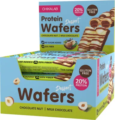 Набор протеиновых батончиков Chikalab Шоколадно-ореховый десерт (20x40г)