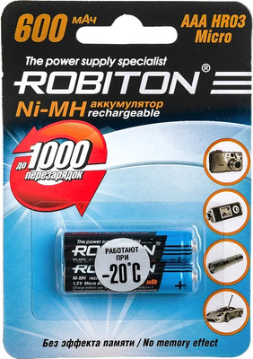 Комплект аккумуляторов Robiton 600MHAAA-2 BL2 (2шт)