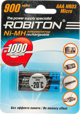 Комплект аккумуляторов Robiton 900MHAAA-2 BL2 (2шт)