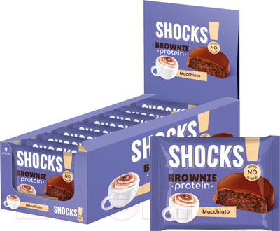 Набор протеинового печенья FitnesShock Shocks! Брауни Кофе с молоком (9x50г)