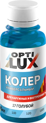 Колеровочная паста Оптилюкс №17 (100мл, голубой)