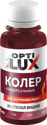 Колеровочная паста Оптилюкс №38 (100мл, спелая вишня)