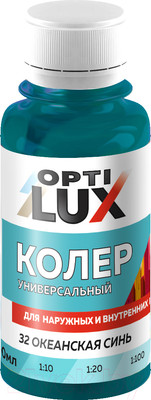 Колеровочная паста Оптилюкс №32 (100мл, океанская синь)