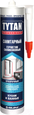 Герметики, пены