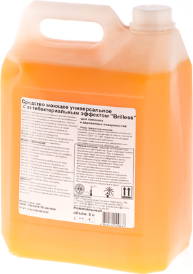 Универсальное чистящее средство Brilless Антибактериальное для ламината и деревянных поверхностей (5л, канистра)