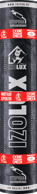 Рубероид Тайфун IzoLux Стандарт ТКП-5.0 К-СТ-БЭ-К/ПП-4.0 (10м2)