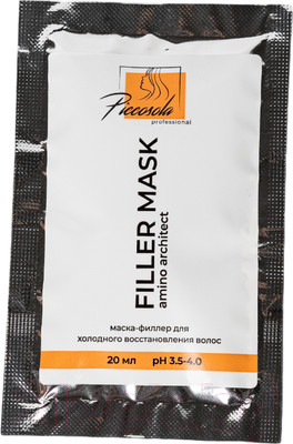 Маска для волос Piccosola Professional Amino Architect Для холодного восстановления (20мл, саше)