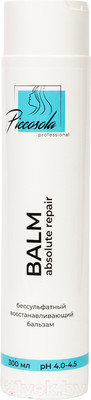 Бальзам для волос Piccosola Professional Аbsolute Repair Бессульфатный восстанавливающий (300мл)