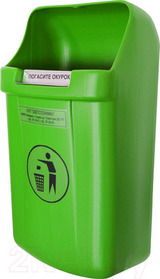 Урна уличная Светотехника АБКС 332319.001-02 (25л)