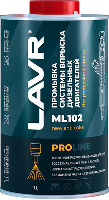 Присадка Lavr Промывка систем впрыска дизель. двигат. ML102 PROline / Ln2009 (1л)