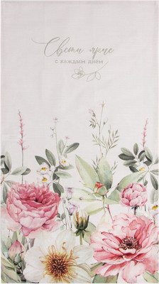 Полотенце Этель Tenderness / 9322495