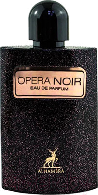 Парфюмерная вода Maison Alhambra Opera Noir (100мл)