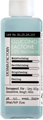 Тонер для лица Derma Factory Gluconolactone 10% Treatment (150мл)