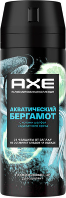Дезодорант-спрей Axe Акватический бергамот (150мл)