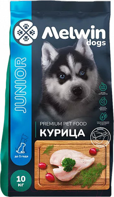Сухой корм для собак Melwin Для щенков до 1 года с курицей (10кг)