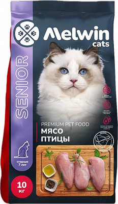 Сухой корм для кошек Melwin Для кошек старше 7 лет с мясом птицы (10кг)