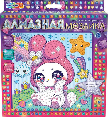 Набор алмазной вышивки MultiArt Кавайный зайка / AM20X20-CAV2